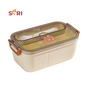 SARI Plastic Cartoon Lunch Box For Kids - 1200ml