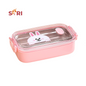 Kids Lunch Box 1000mL – SARI Food Container (Brown / Cony / Sally) | Leak-Proof, Durable, Portable, Lightweight & Travel-Friendly