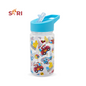 SARI Kids Water Bottle